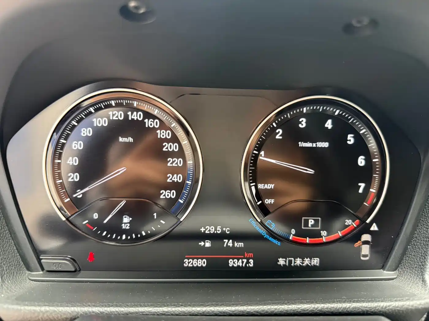 BMW 1 Series 2023 2023 120i M Sport Shadow Edition