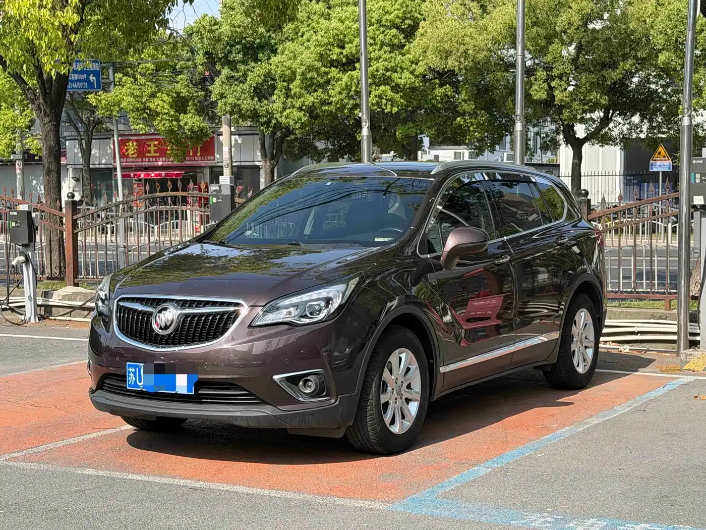 Buick Envision Plus 2019 20T FWD Luxury Model China VI