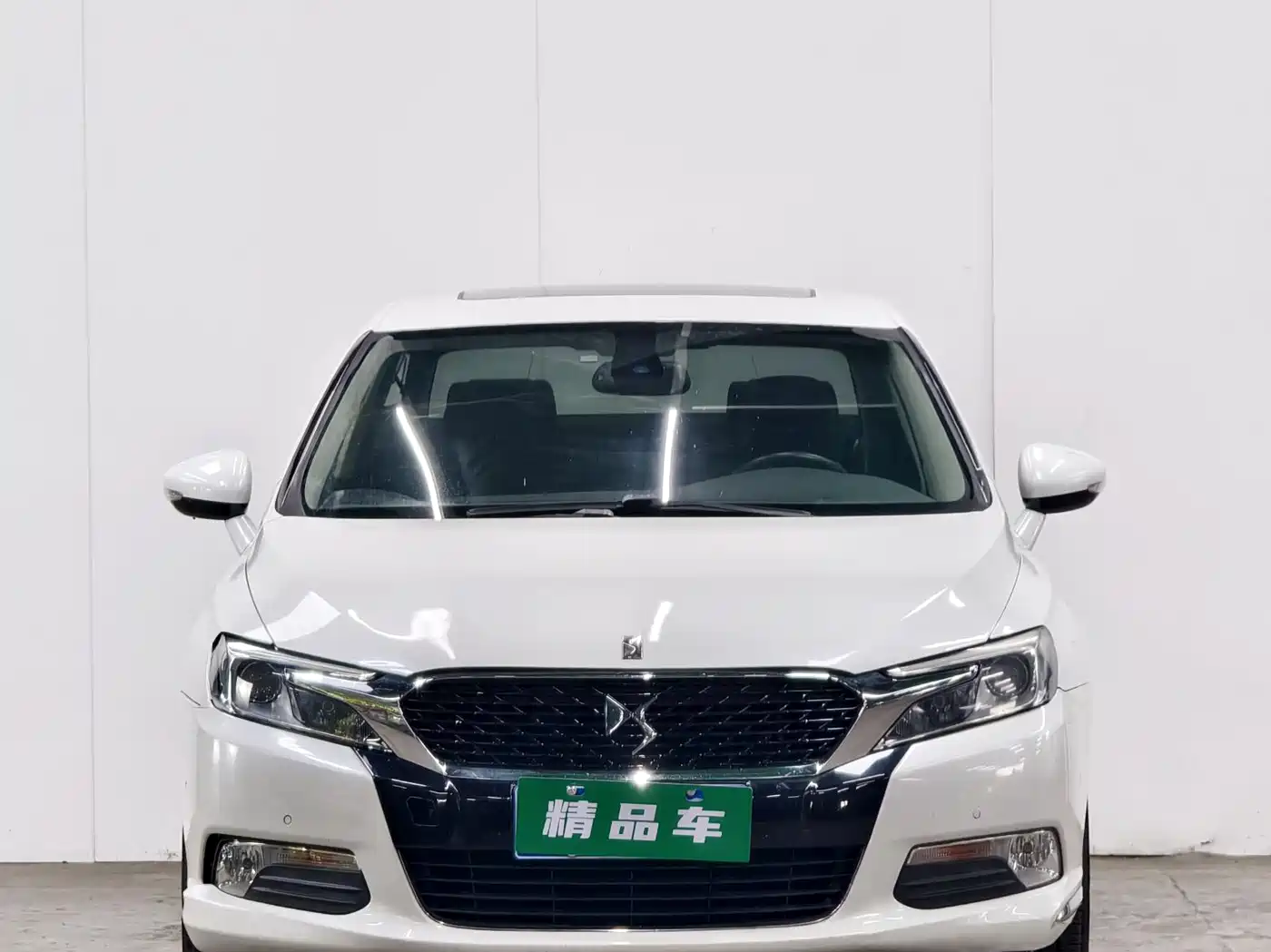 2016 DS 5LS