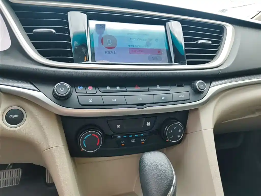 Buick Excelle 2021 Exemplar 1.5L Auto Elite фото 13