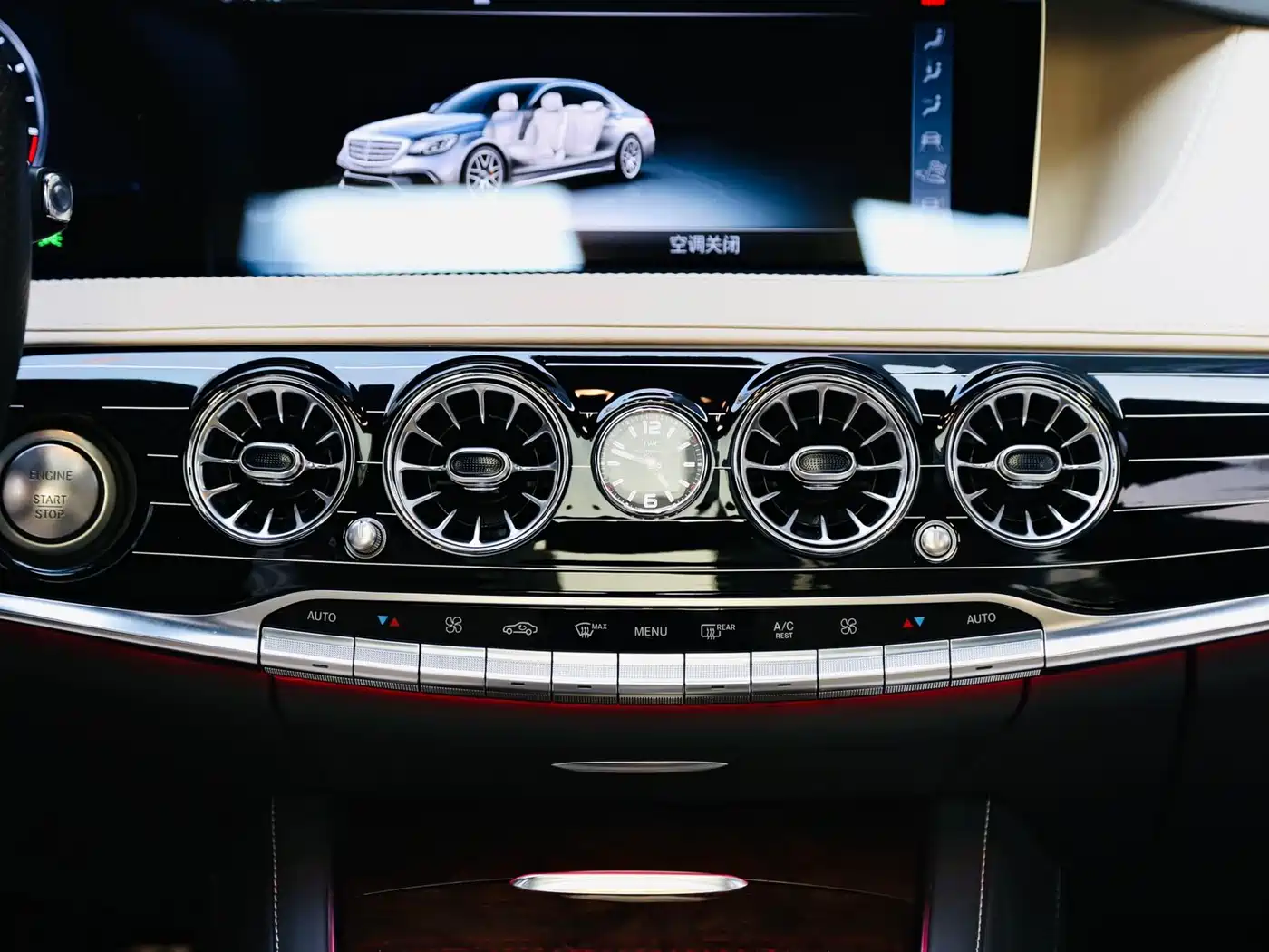 Mercedes-Benz S-Class AMG 2014 AMG S 63 L 4MATIC фото 15