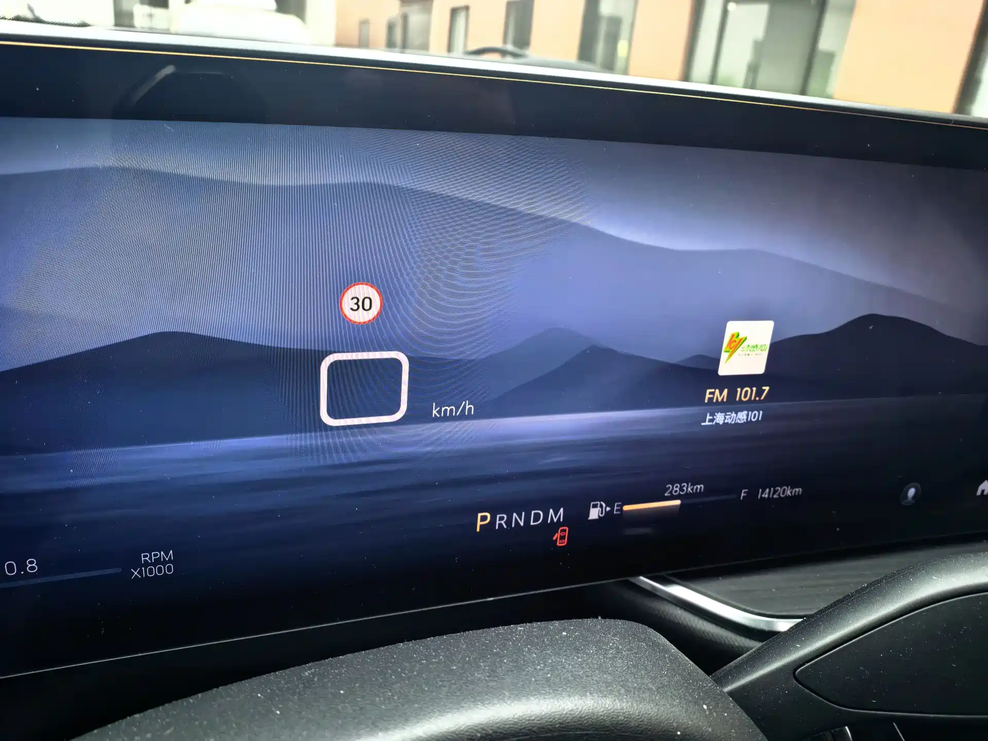 Photo 7 - Buick Envision S