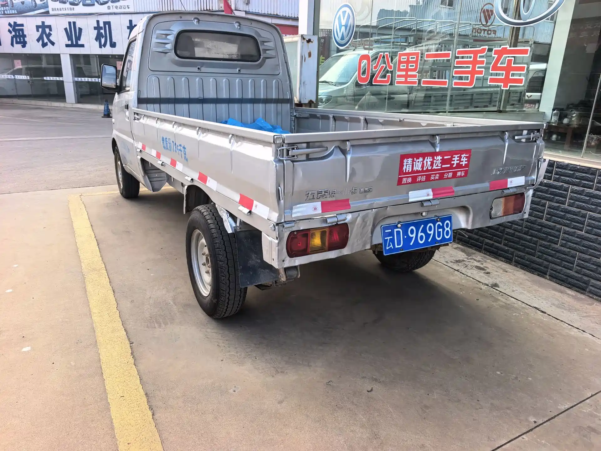 Фото 4 - Wuling Motors Wuling Rongguang Mini Truck