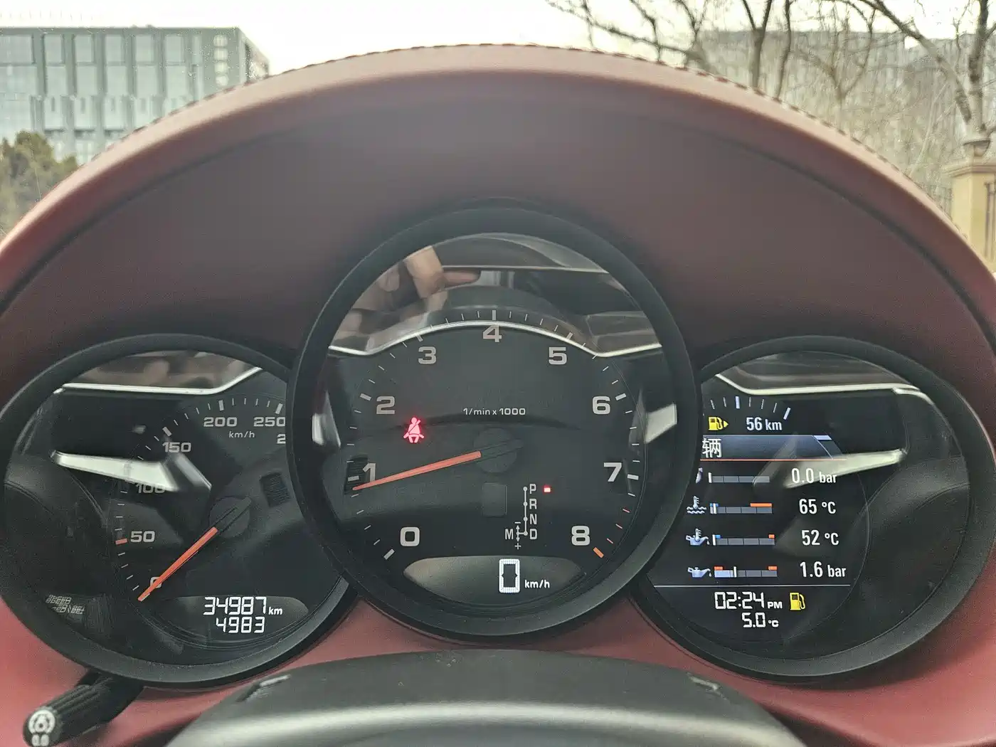 Porsche 718 2022 Boxster 2.0T фото 11