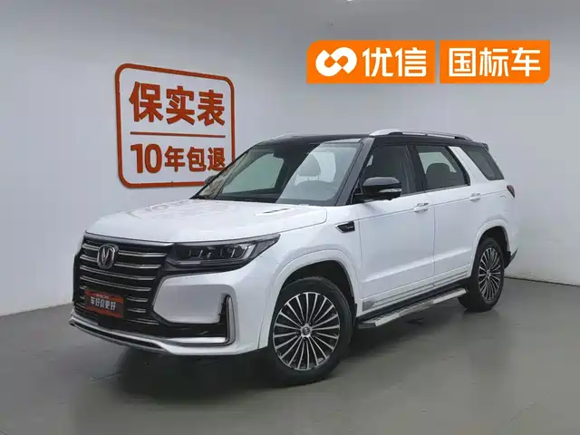  Changan Changan CS95 2019 2.0T 2WD Luxury