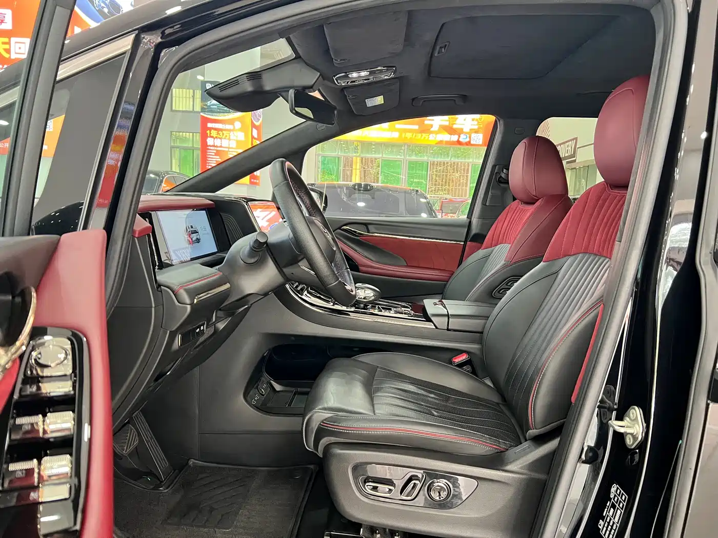 GAC Trumpchi Trumpchi M8 2023 Model Master Series Hybrid Ultimate Edition фото 8