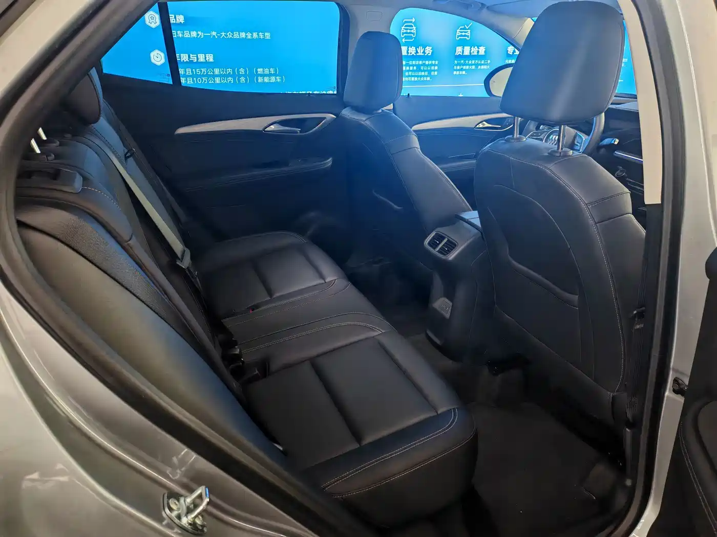 2025 Buick Envision S