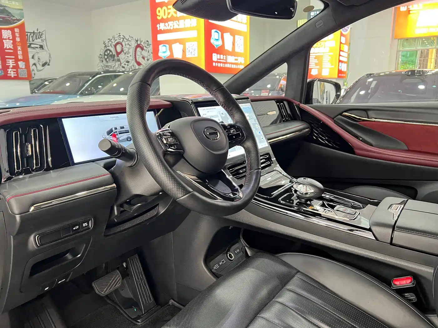 GAC Trumpchi Trumpchi M8 2023 Model Master Series Hybrid Ultimate Edition фото 10