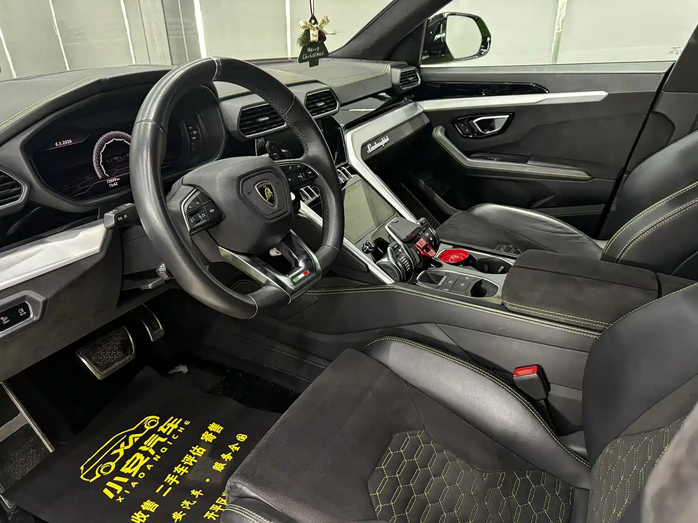 Lamborghini Urus 2021 4.0T V8 фото 8