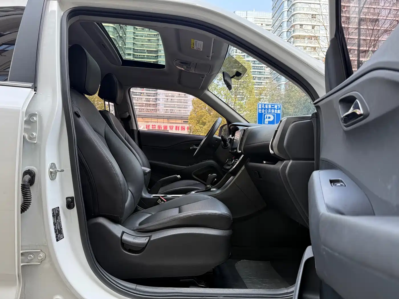 HYUNDAI BEIJING HYUNDAI IX35