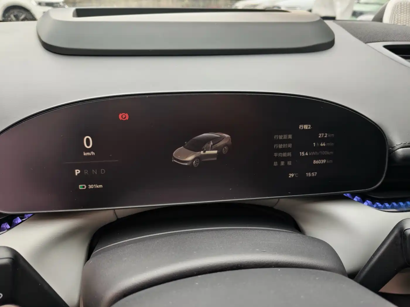 ZEEKR EXTREME KRYPTON 007