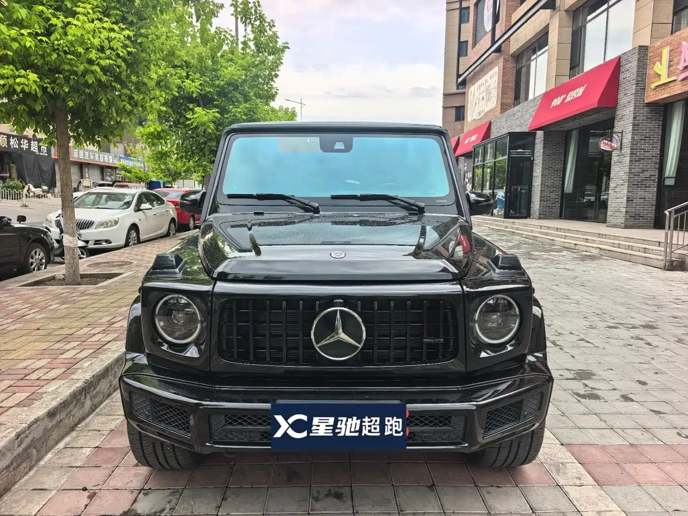 Mercedes-Benz G-Class 2020 G 350