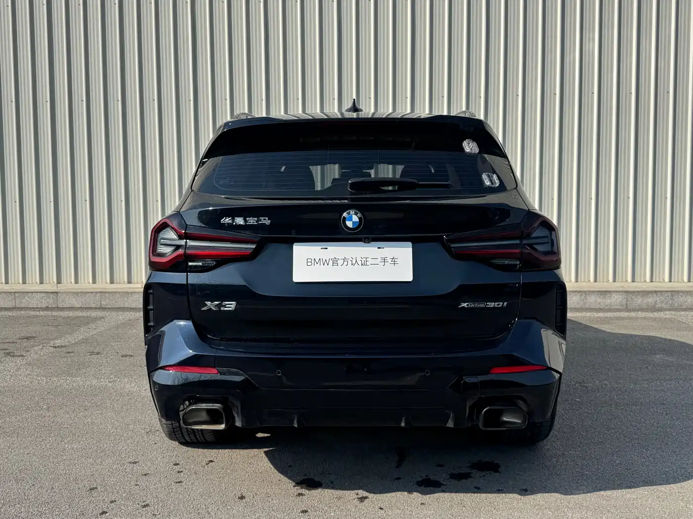 BMW X3 2023 xDrive30i Leading M Night Package фото 8