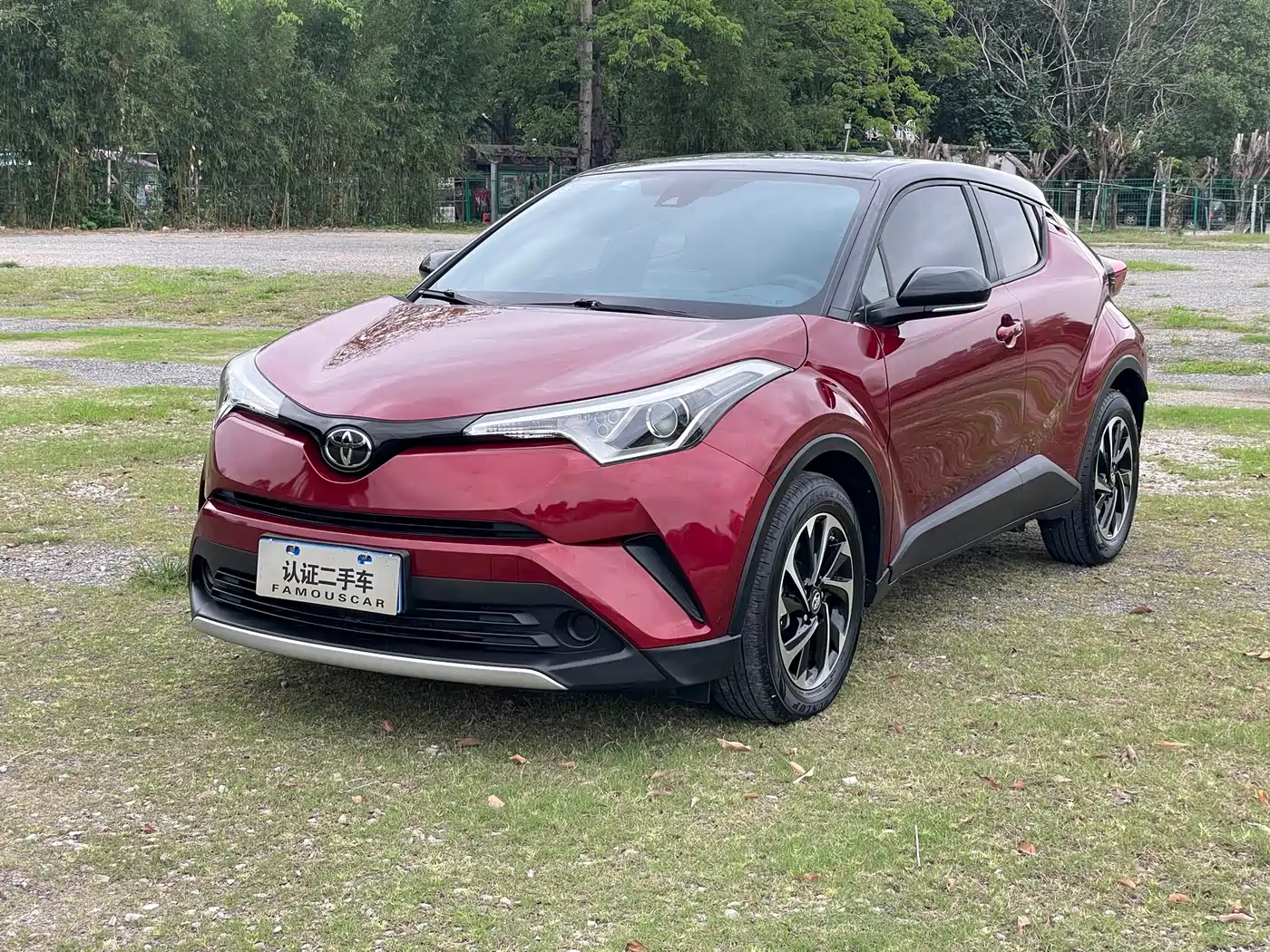 Toyota IZOA 2020 2.0L Yi Xiang Edition