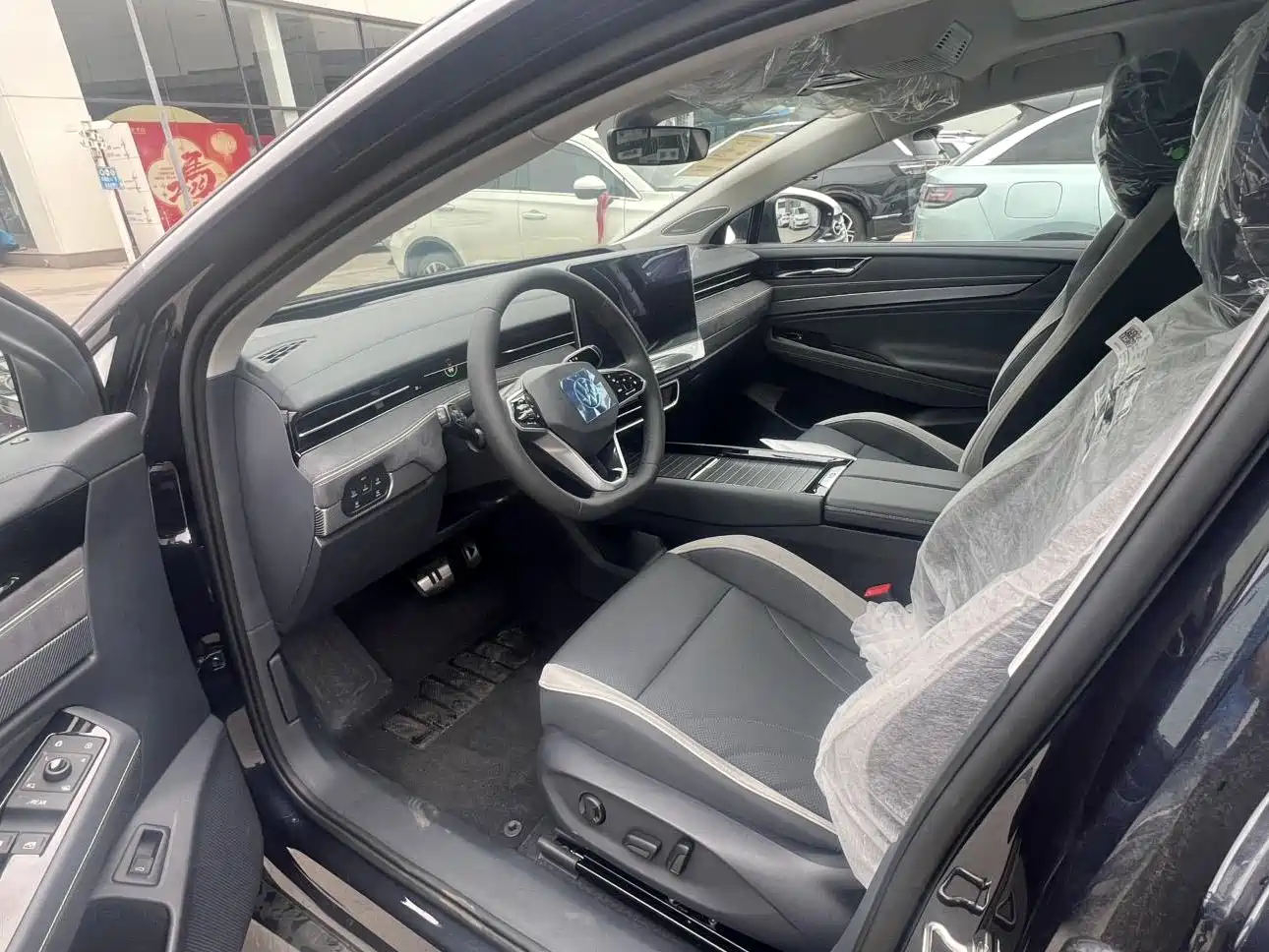 Volkswagen ID.7 2026 2024 PRO