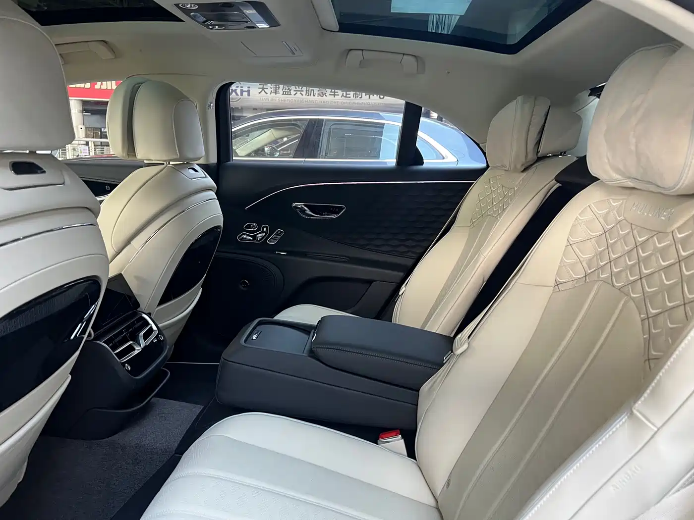 BENTLEY FLYING