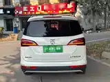 Фото 6 - Baojun 730