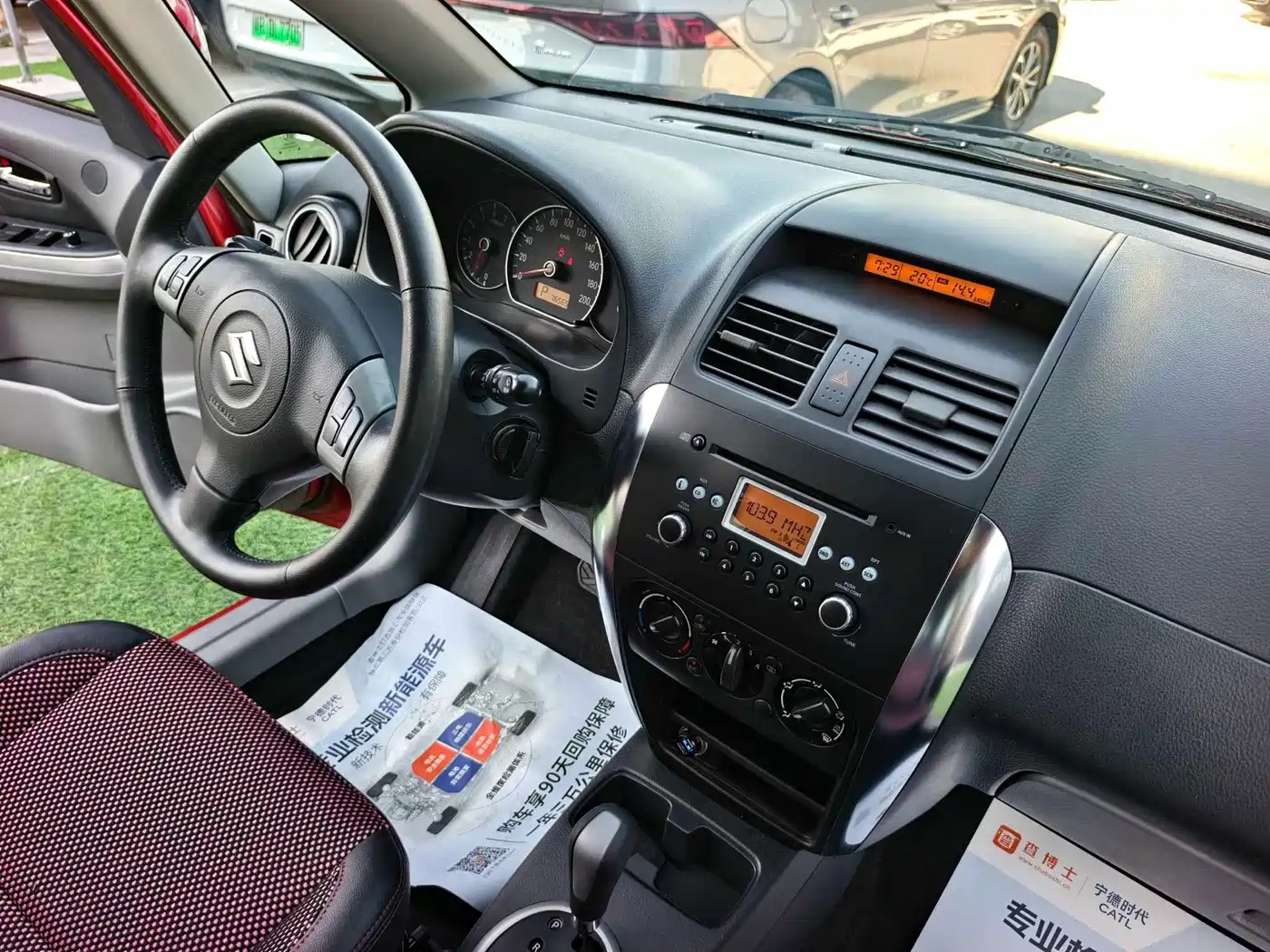 Suzuki SX4 2010 2009 Hatchback 1.6L Automatic Sport
