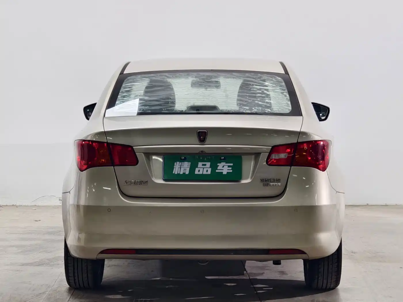 Roewe 350 2016 2015 Model 1.5L Automatic Luxury Sunroof Edition