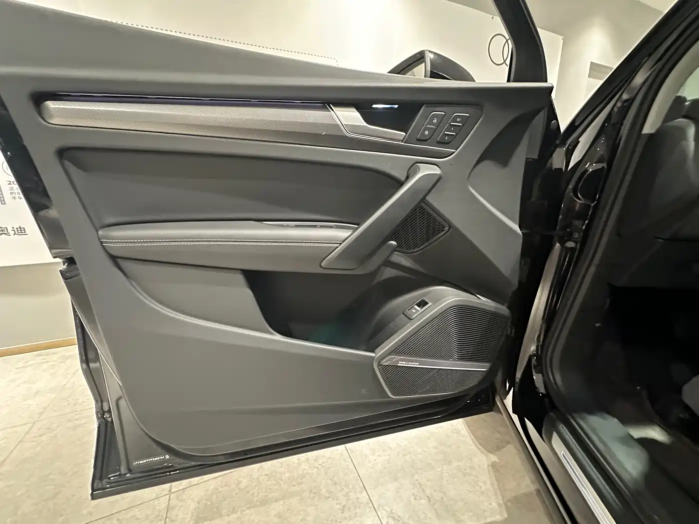 Audi Q5L 2022 45T Luxury Dynamic фото 9