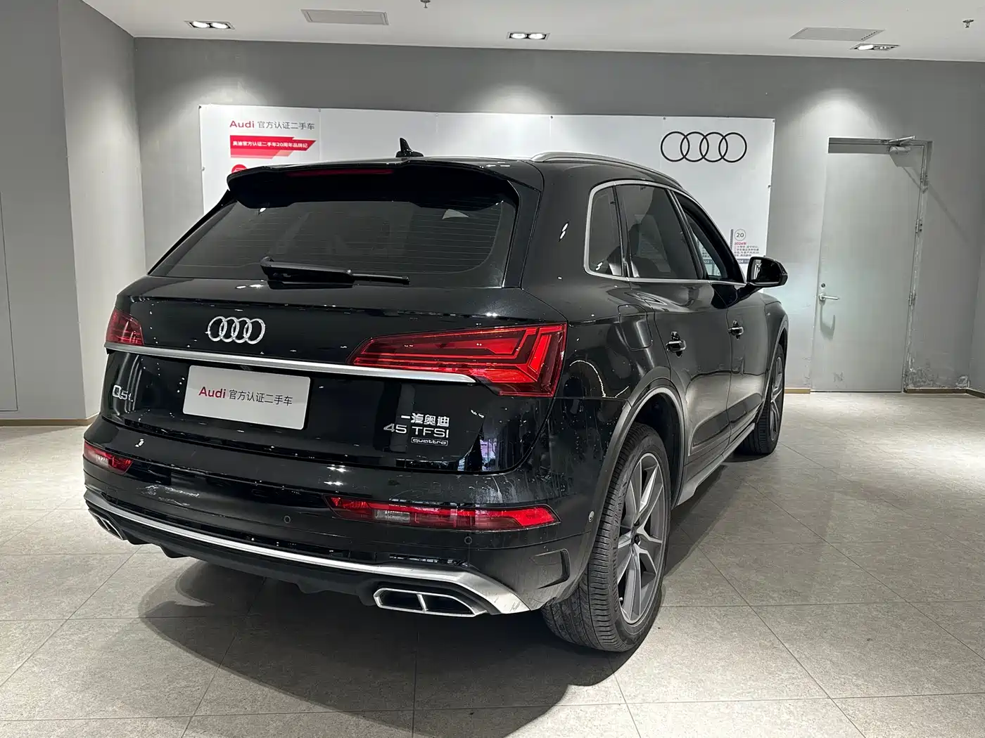 Audi Q5L 2022 45T Luxury Dynamic фото 4