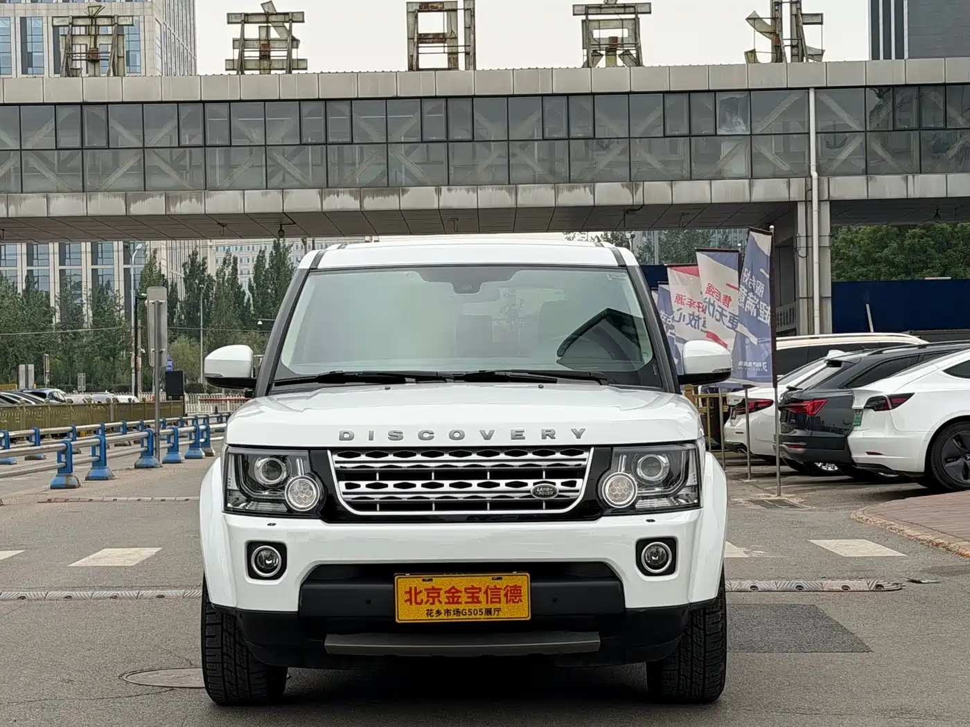 Land Rover Discovery 2014 3.0 SC V6 HSE фото 2