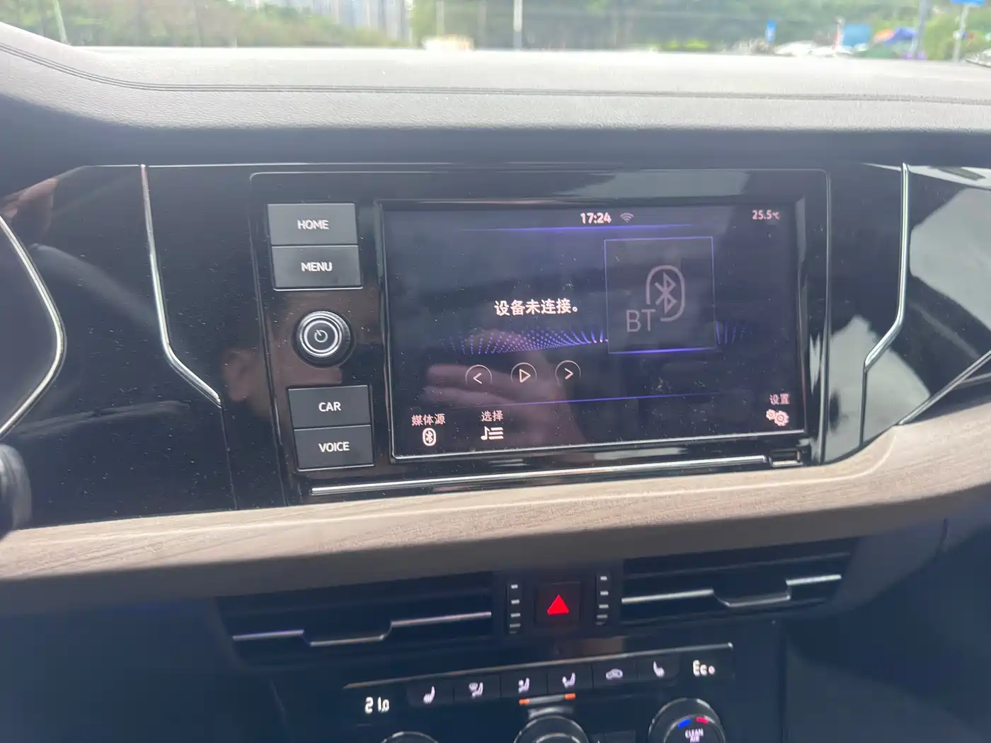 Volkswagen Passat New Energy 2019 430PHEV Hybrid Luxury Edition фото 19