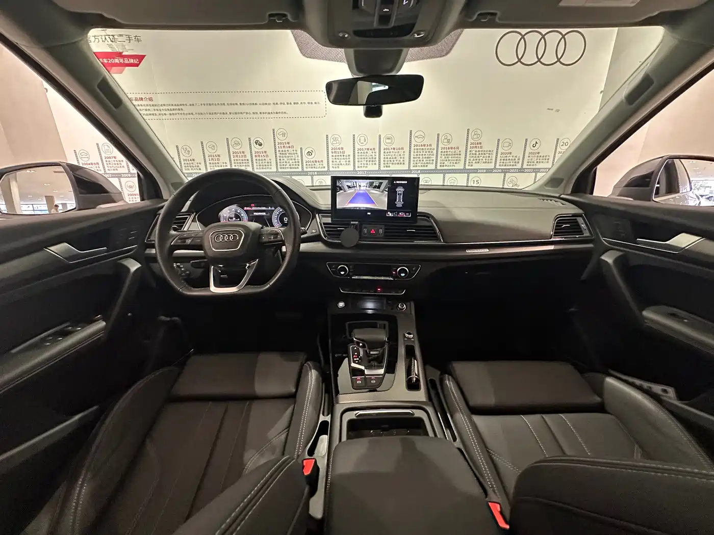 Audi Q5L 2022 45T Luxury Dynamic фото 6
