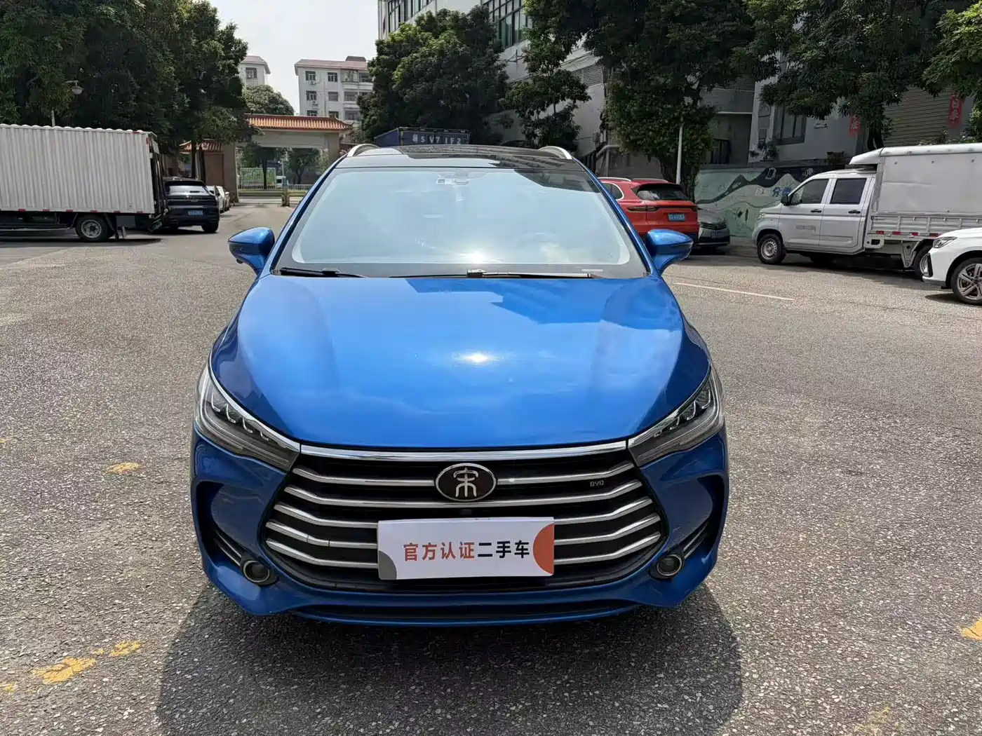 BYD Song MAX 2018 2017 1.5T Auto Smart Elite 7-Seater