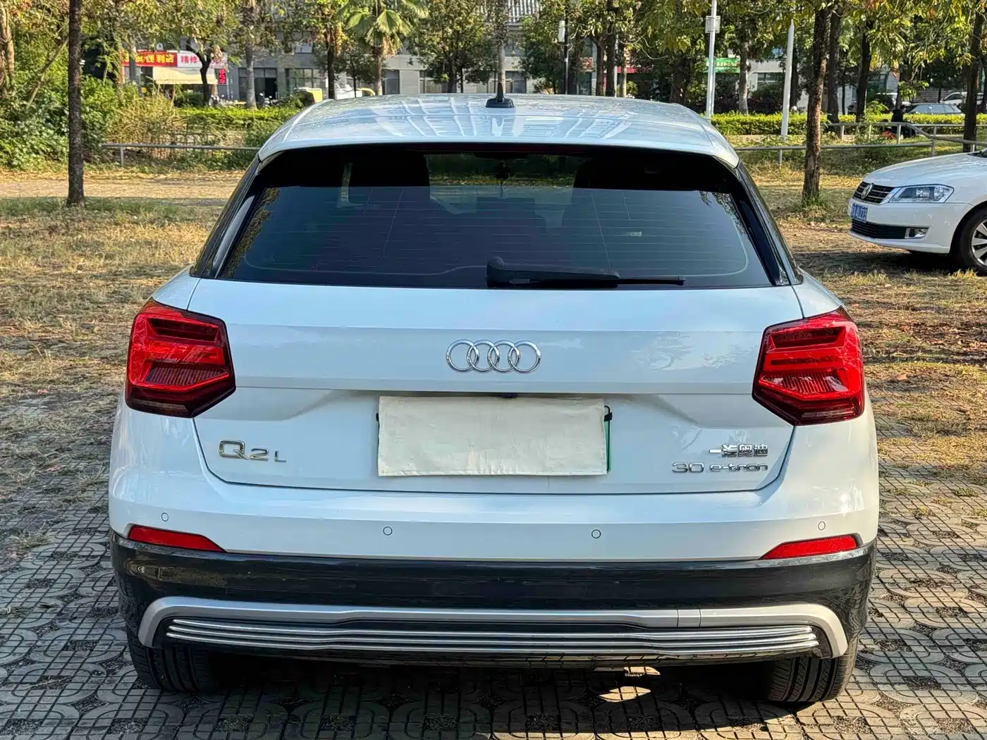 Audi Q2L e-tron 2020 2019 Q2L e-tron Pure Electric Smart Cool Edition