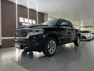 RAM Trucks