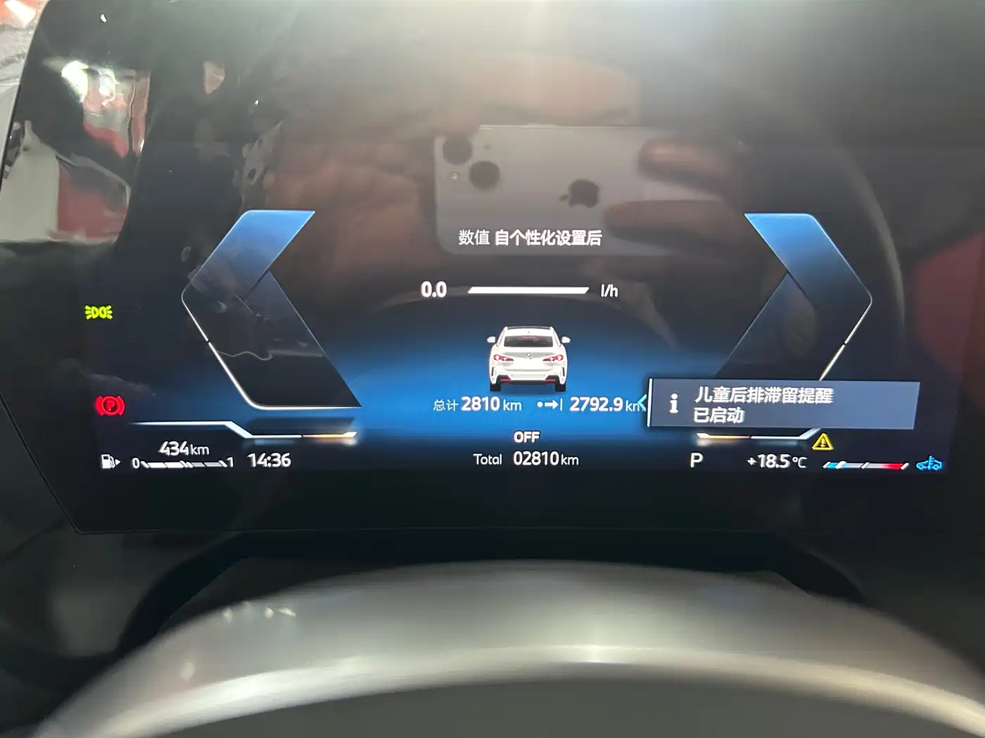 BMW 2 Series 2025 225L M Sport Moonlight Package фото 2