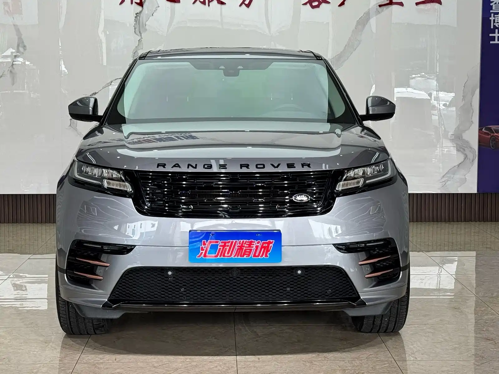Фото 2 - Land Rover Range Rover Velar