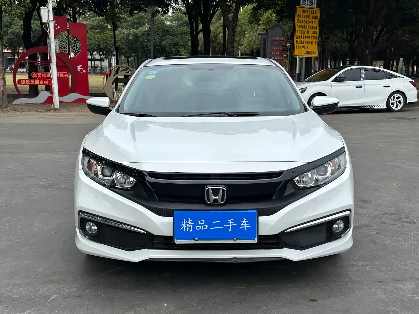 HONDA CIVIC