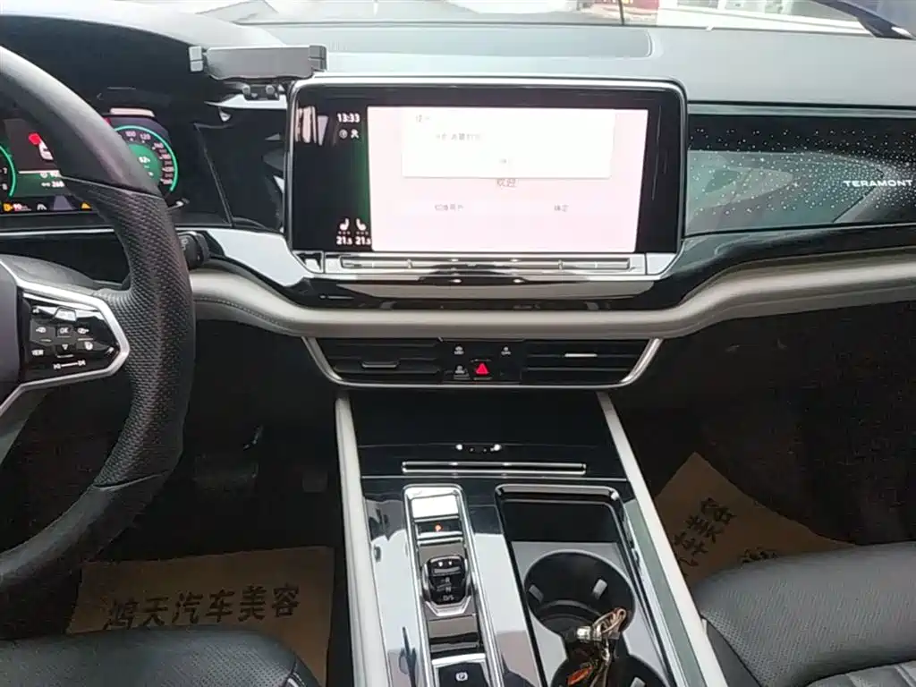 Volkswagen Teramont 2023 380TSI AWD Exclusive Luxury Edition фото 12