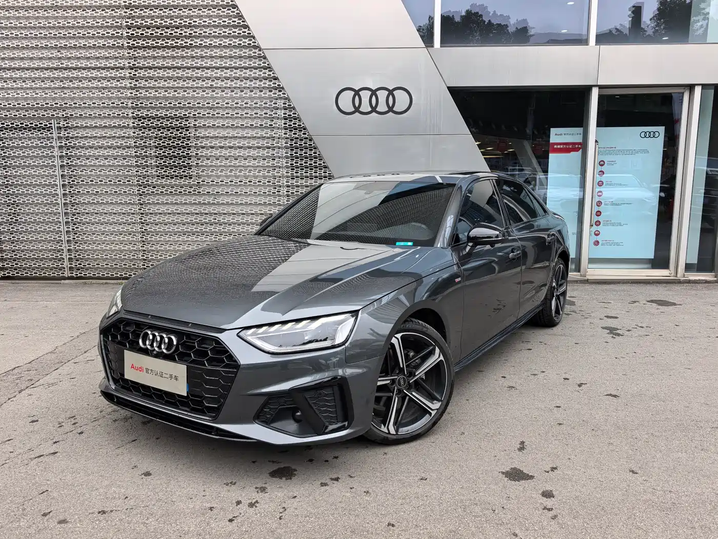 Audi A4L 2024 40 TFSI Luxury Dynamic