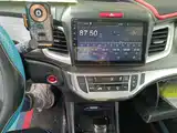 Photo 14 - Honda Jade