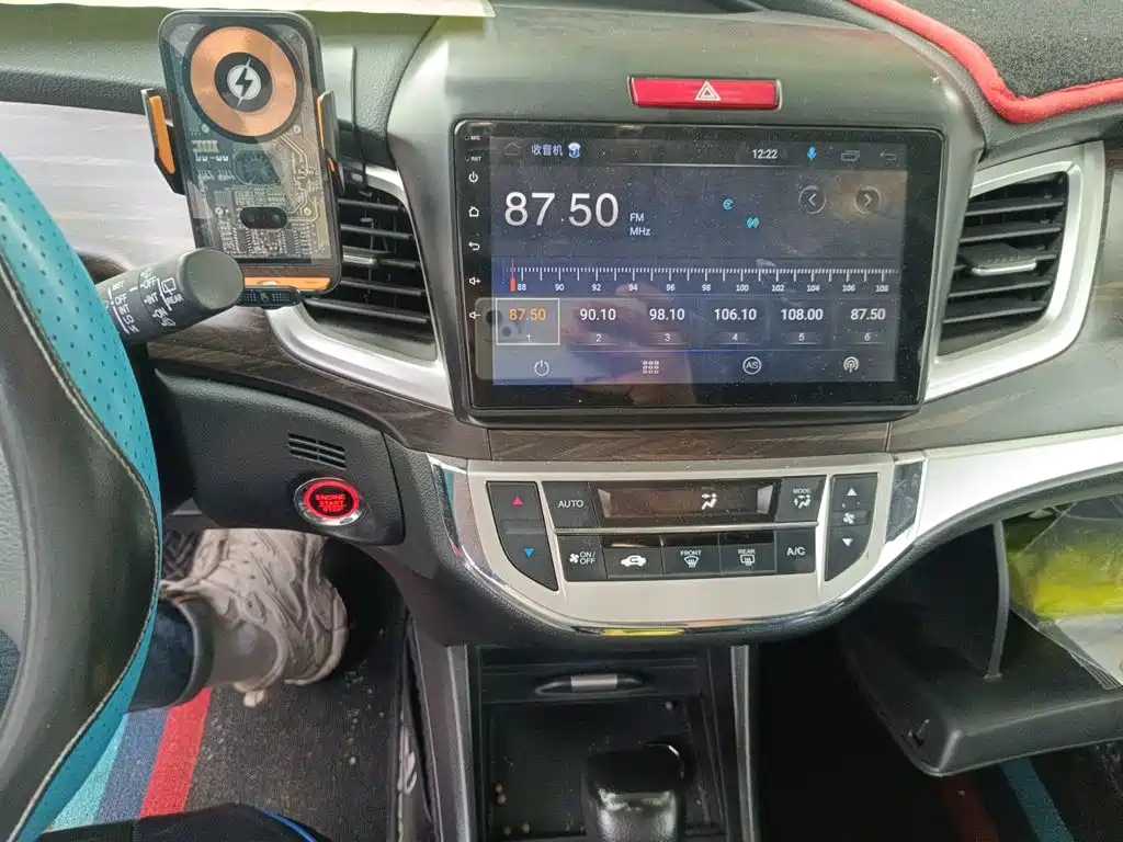 Photo 14 - Honda Jade