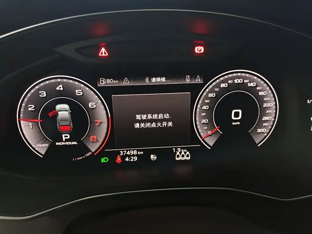 Audi A6L 2019 45 TFSI quattro Premium Dynamic фото 18