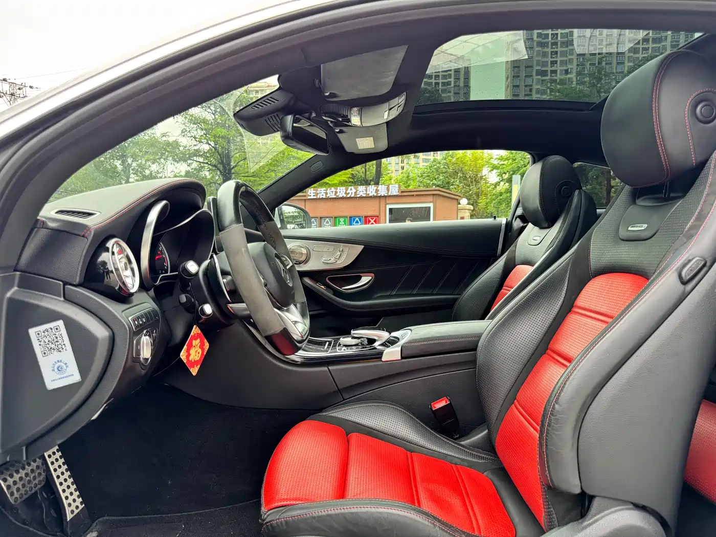 Mercedes-Benz C-Class AMG 2016 AMG C 63 Coupe фото 7