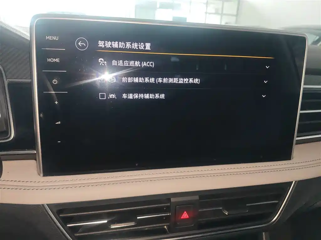 Volkswagen Tiguan L 2023 330TSI Auto 2WD R-Line Premium Edition фото 9
