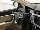Фото 22 - Geely Emgrand