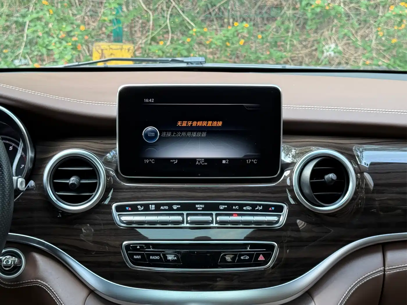 Mercedes-Benz V-Class 2017 Model V 260 Pilot Edition фото 9