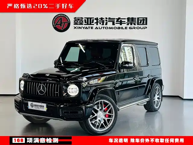 MERCEDES-BENZ G CLASS AMG