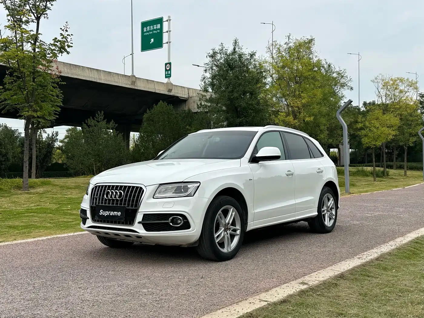 Audi Q5 2018 2018 Collector's Edition 40 TFSI Technology