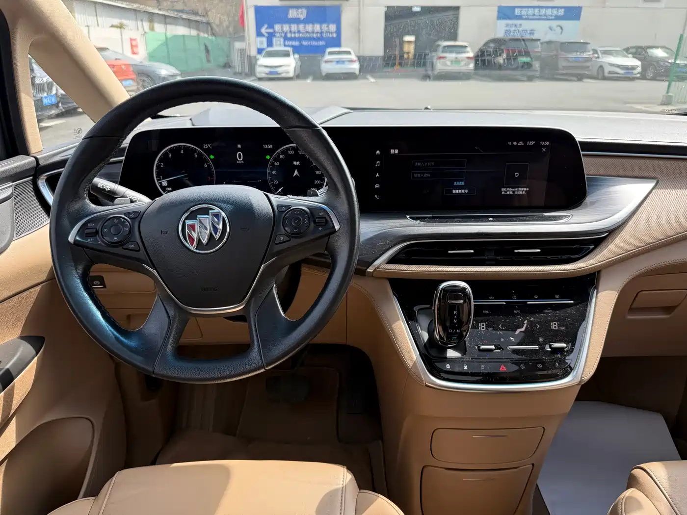 BUICK GL8