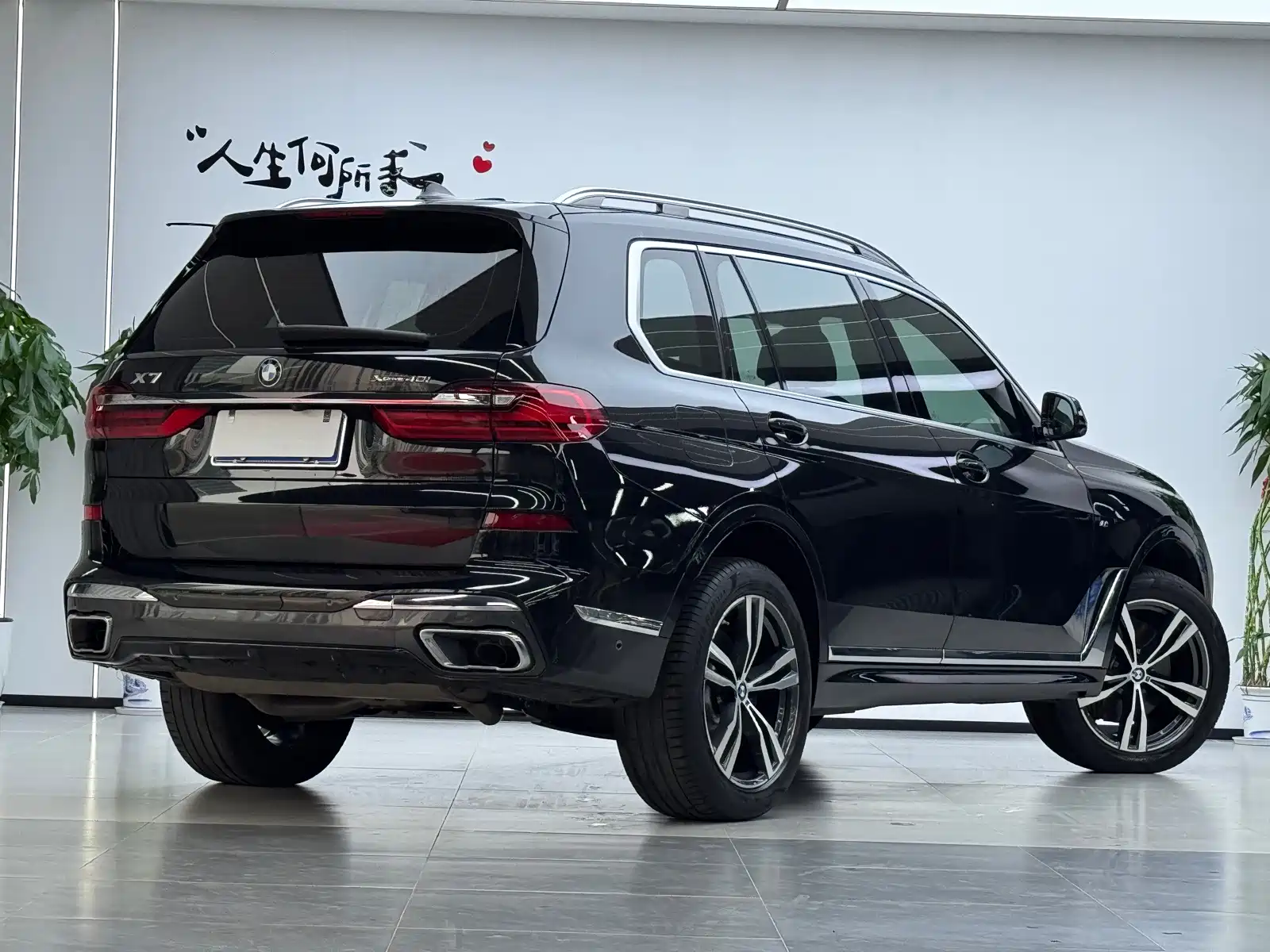 Фото 3 - BMW X7