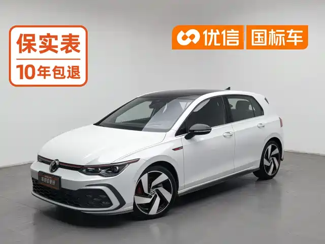 Similar car