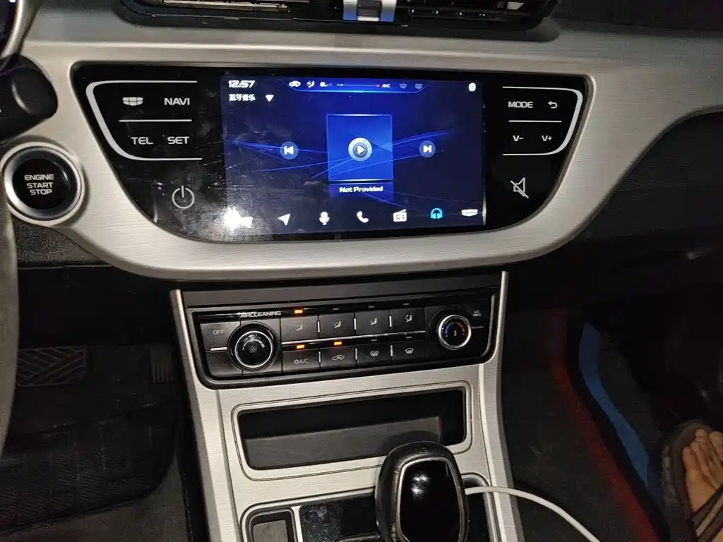 Geely Vision 2017 2018 1.5L Automatic Happiness Edition