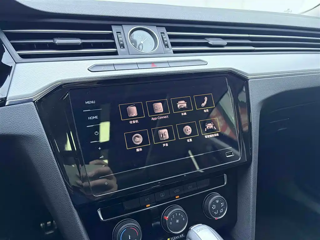 Volkswagen Magotan 2023 2 Million Units Commemorative Edition 280TSI DSG Comfort фото 22